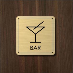 Bar - Light square